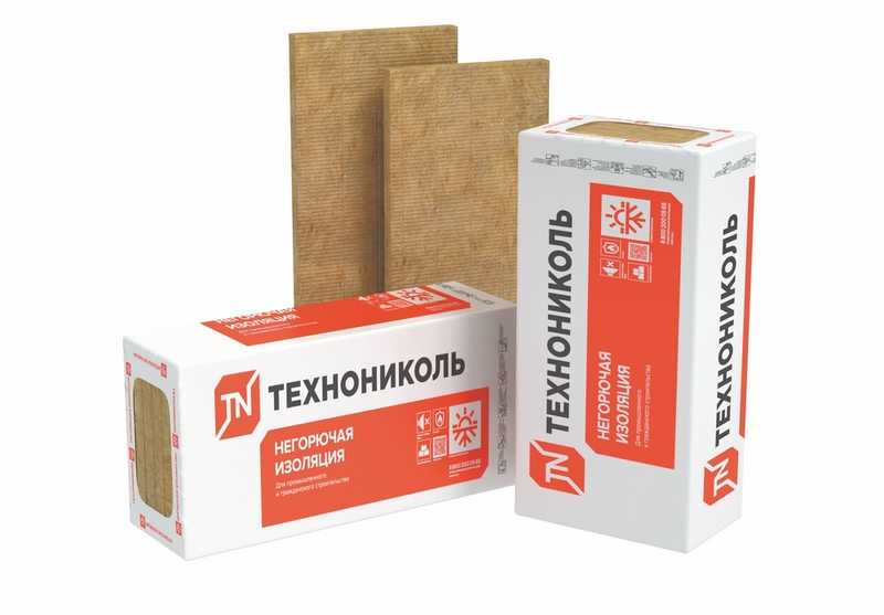 Утеплитель Технониколь Технофас Стандарт Лайт 130х600х1200
