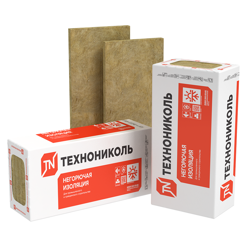 Утеплитель Технониколь Техноруф В 70 50х600х1200