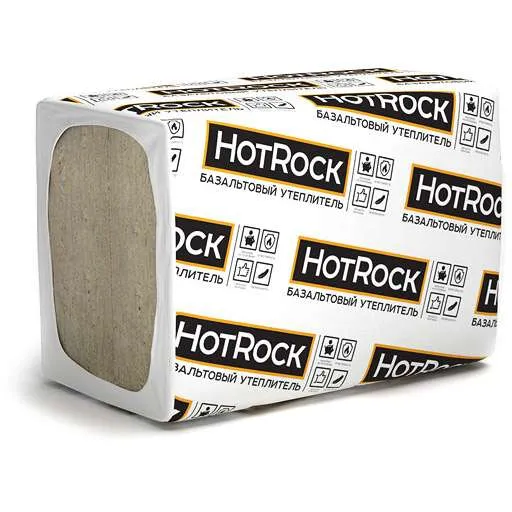 Базальтовая вата Hotrock Вент ПРО 170х600х1200