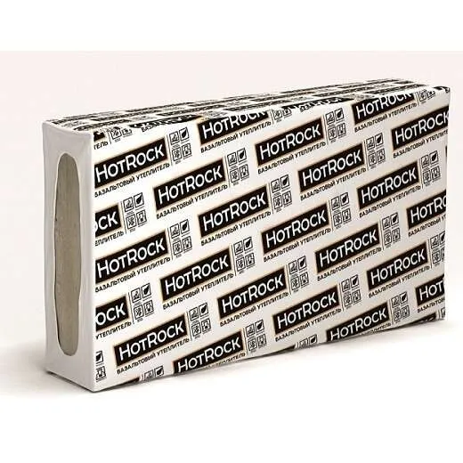 Базальтовая вата Hotrock Фасад ПРО 110х600х1200